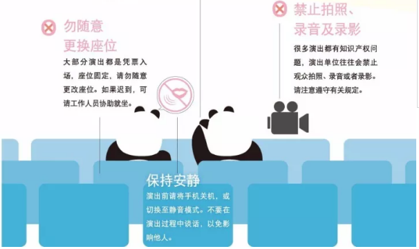 TIM截图20170923123553.png