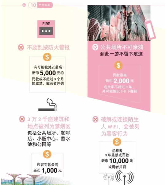 TIM截图20170923124026.png