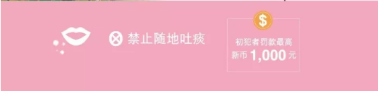 TIM截图20170923124032.png