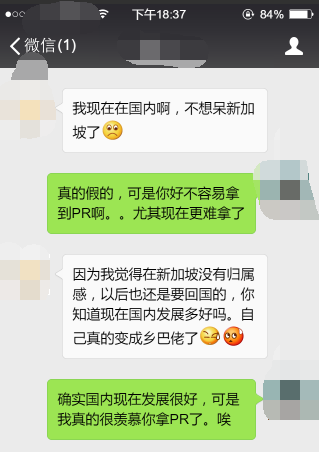 QQ截图20170923234529.png