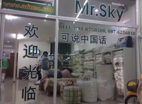 QQ截图20171015002332.png