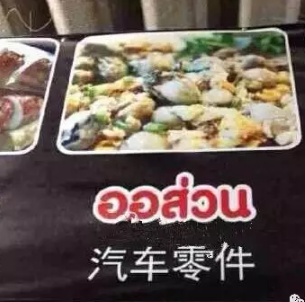 QQ截图20171015002817.png