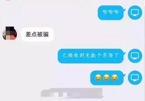 QQ截图20171015114533.jpg