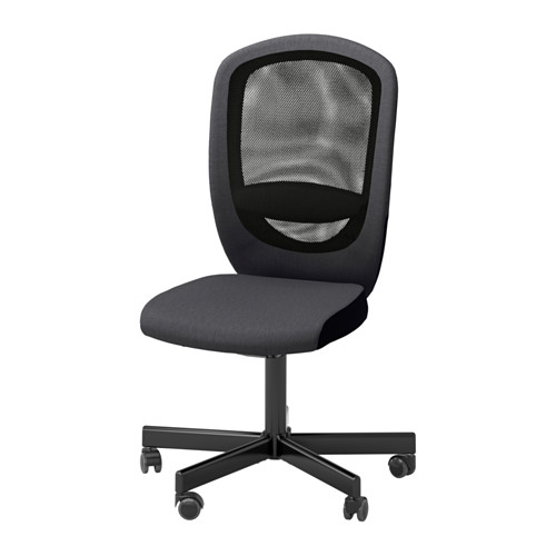flintan-swivel-chair-gray__0473860_PE614790_S4.JPG