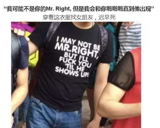 TIM截图20171029141949.png