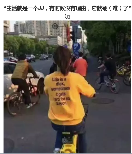 TIM截图20171029142004.png