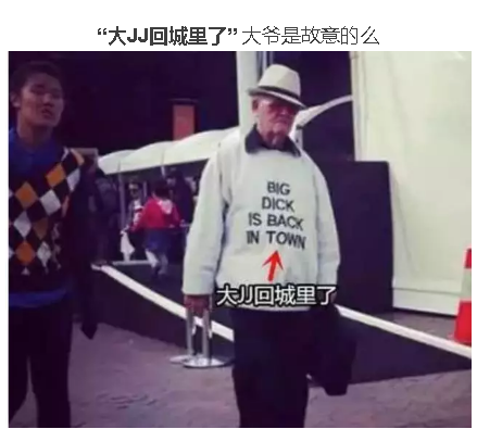 TIM截图20171029142021.png