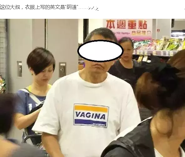 TIM截图20171029142114_副本.png