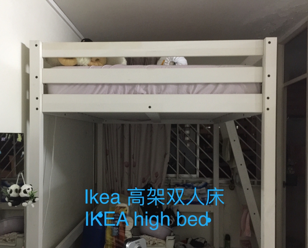 high bed.jpg