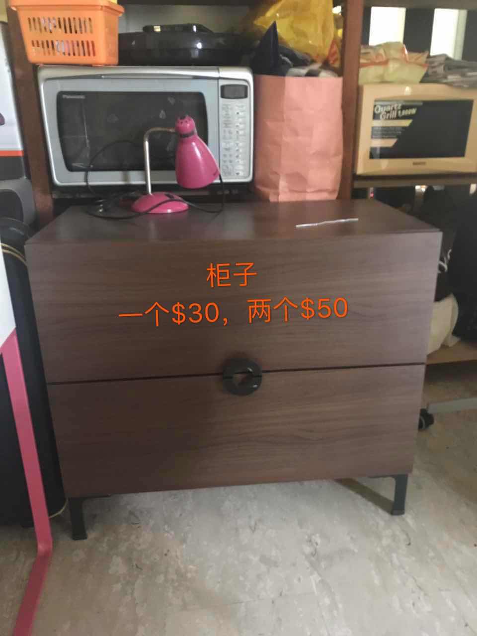 9576732.png