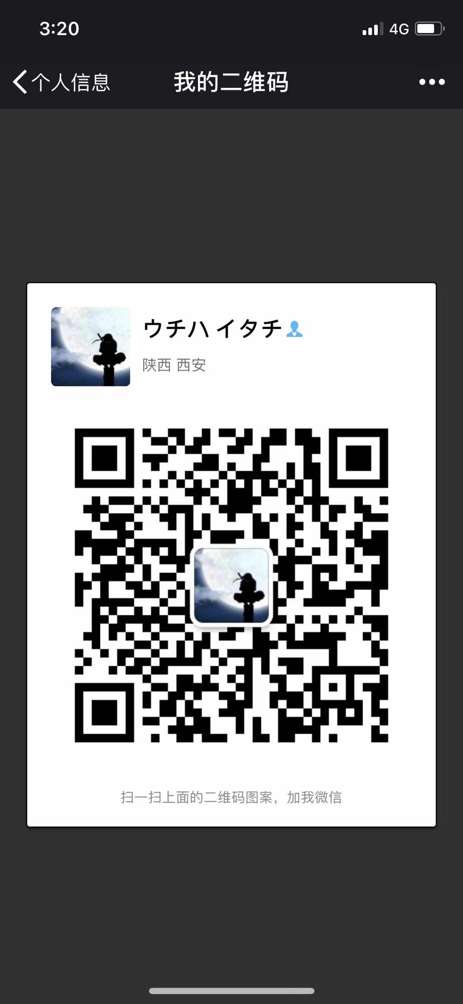 8390978.png