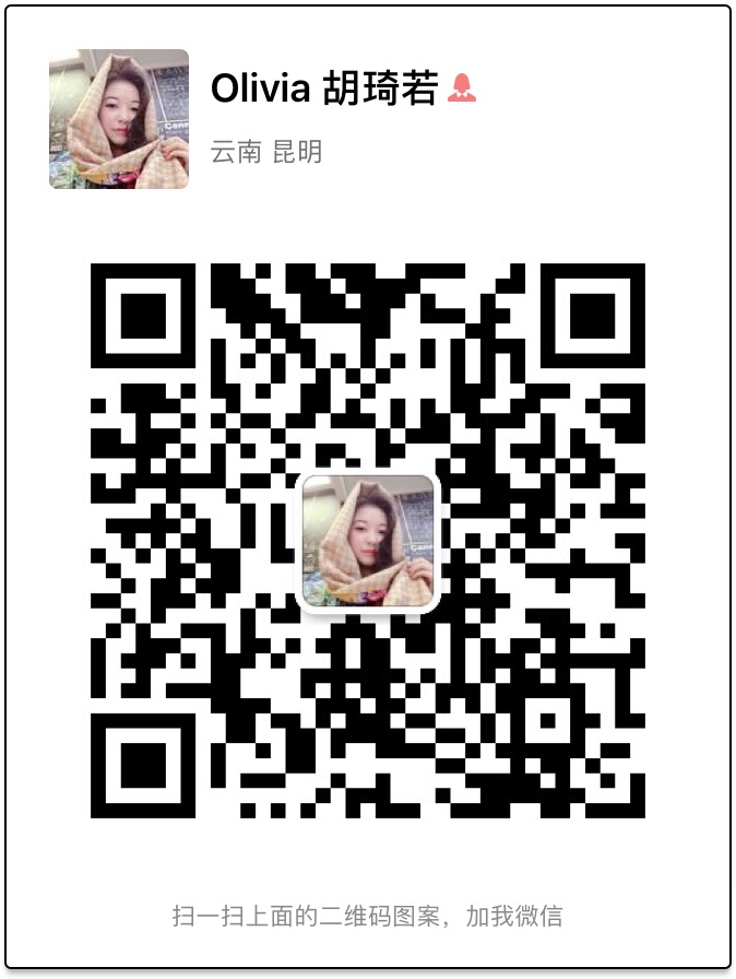 WeChat Image_20171221171012.jpg