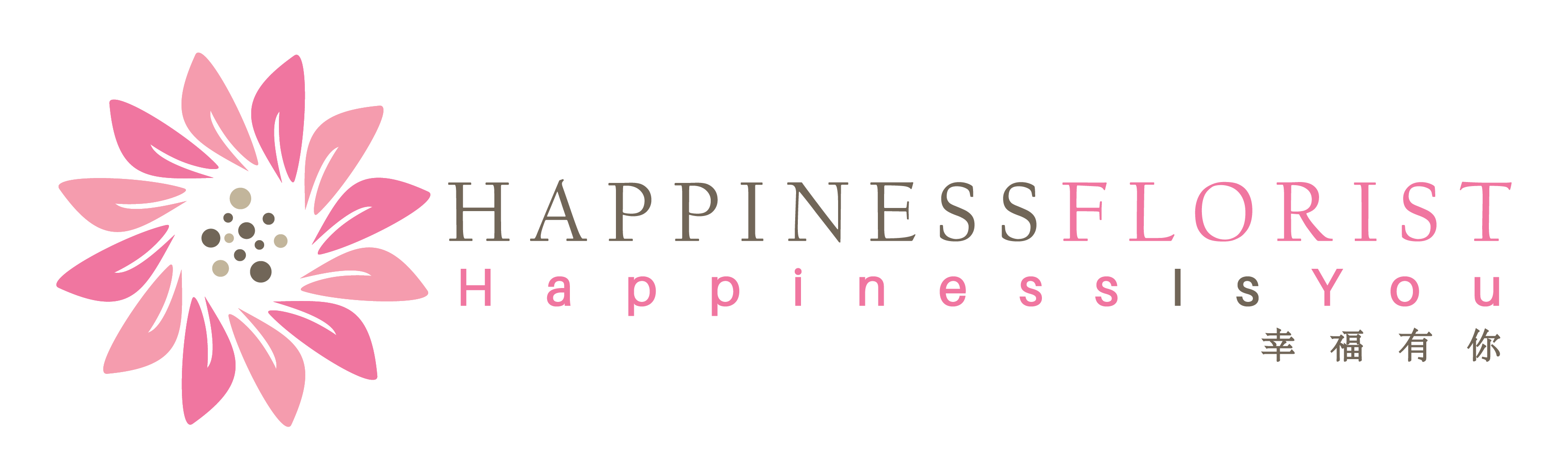 HAPPINESS FLORIST LOGO-01 (1).png