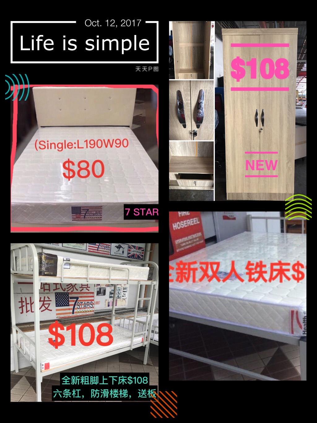 658CEED7-97CF-485C-95EA-AAEEA94B86B5.jpeg