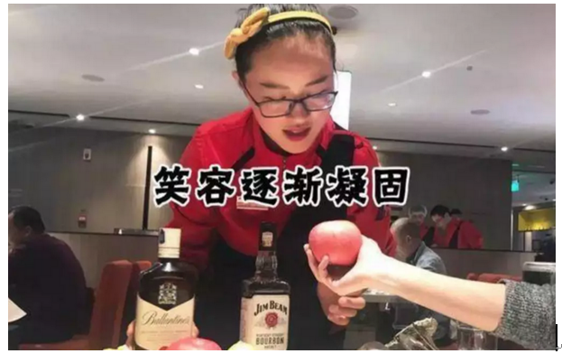 QQ截图20180207121729.png