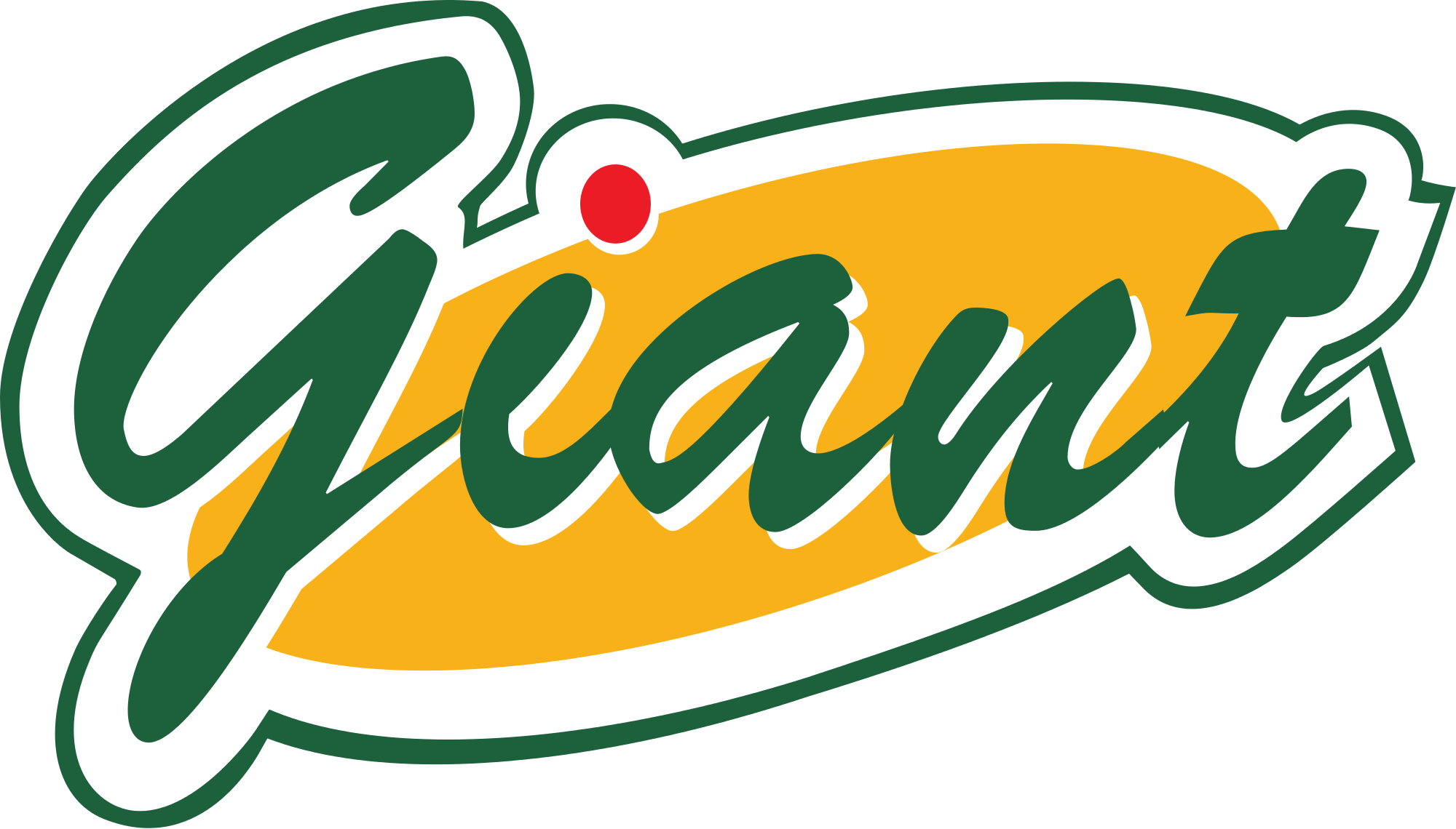 Logo_of_Giant_Hypermarket.svg-1.png