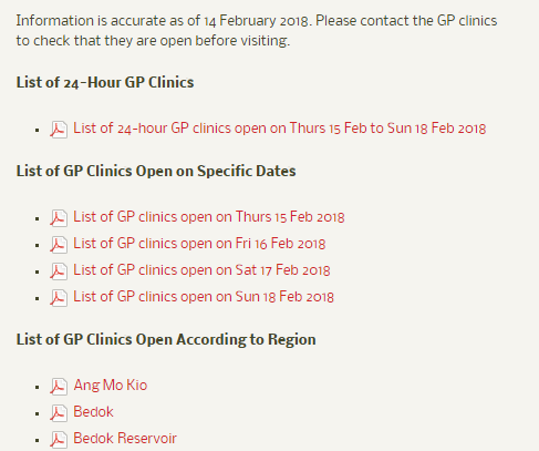 QQ截图20180215093724.png