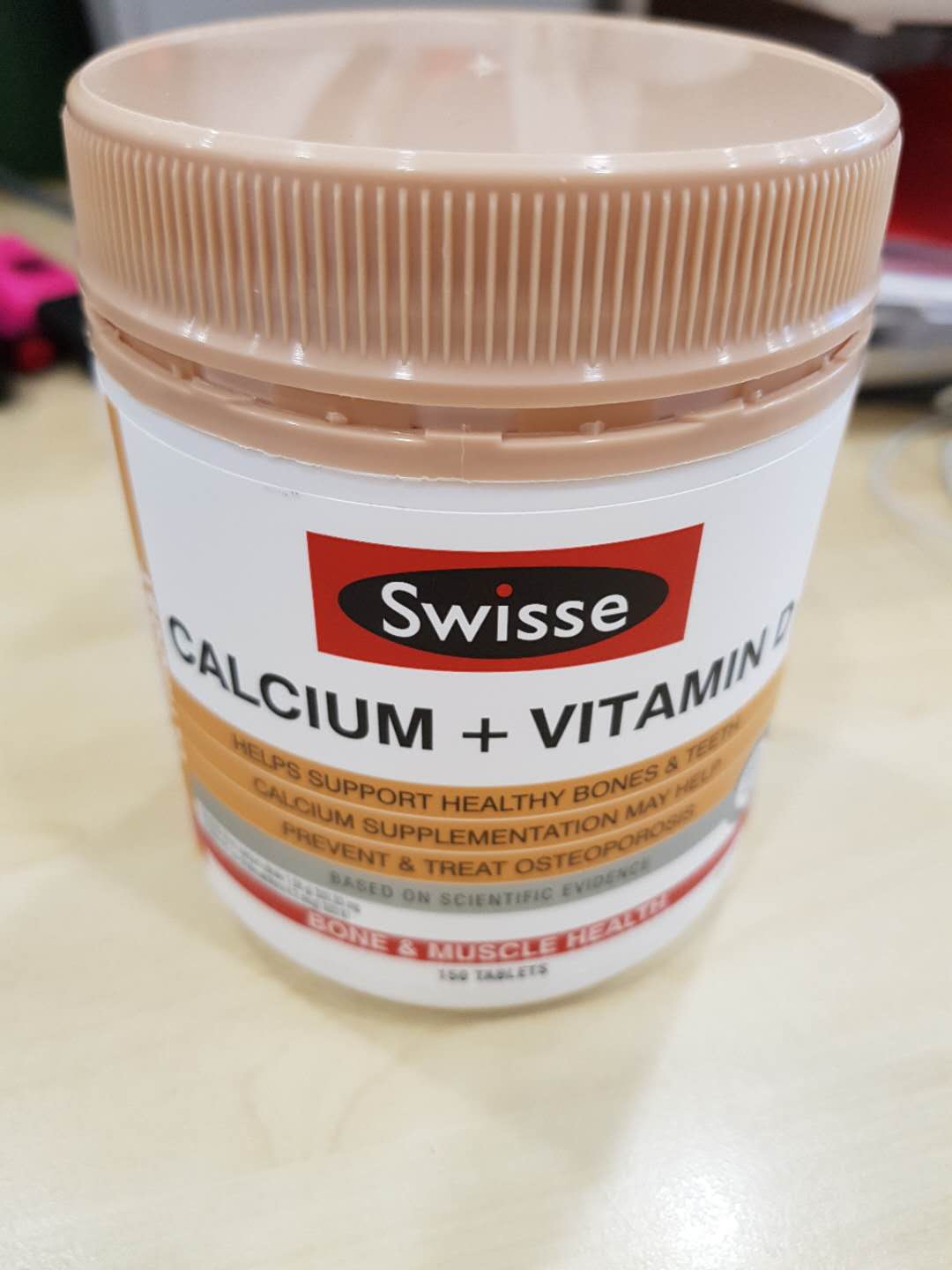 swisse鈣片孫儷娘娘在吃的原裝本土版買多了有圖片