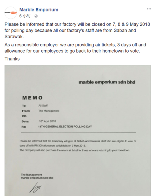 QQ截图20180411001454.png
