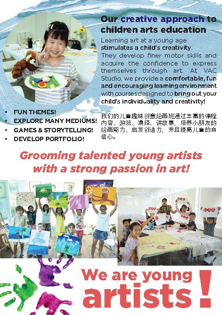 VAC_A5 Kids Art courses flyer_16_04_Page_2.jpg