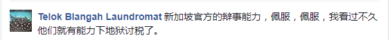 QQ截图20180502091438.png