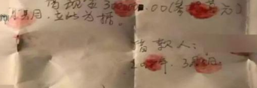 QQ截图20180513131436.png