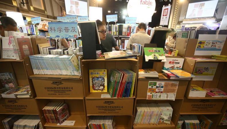 书架.jpg