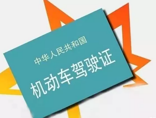 QQ截图20180605095028.png