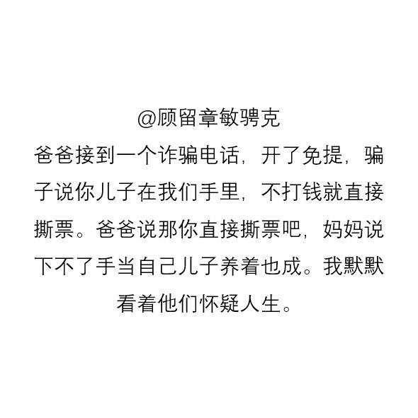 WeChat Image_20180606001844.jpg