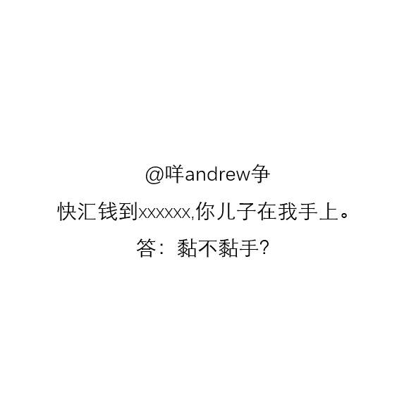 WeChat Image_20180606001852.jpg