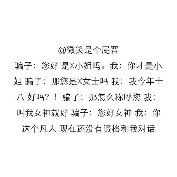 WeChat Image_20180606001858.jpg
