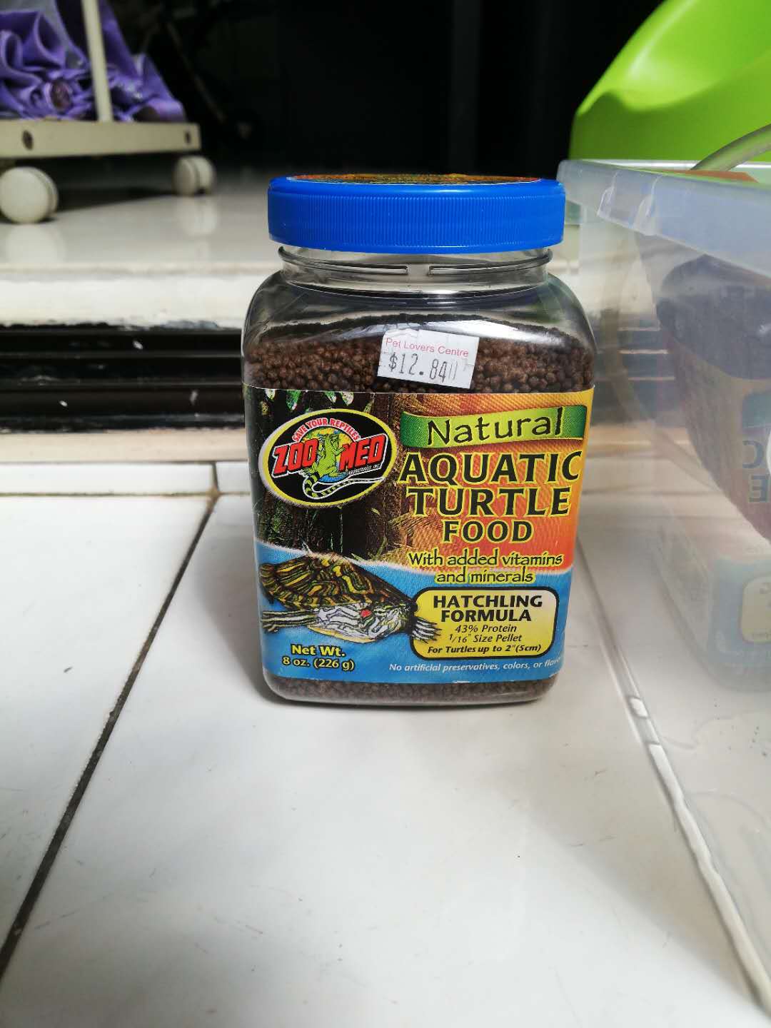 turtle food