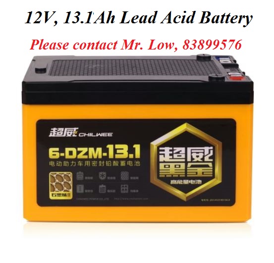 Lead acid battery 13A.JPG