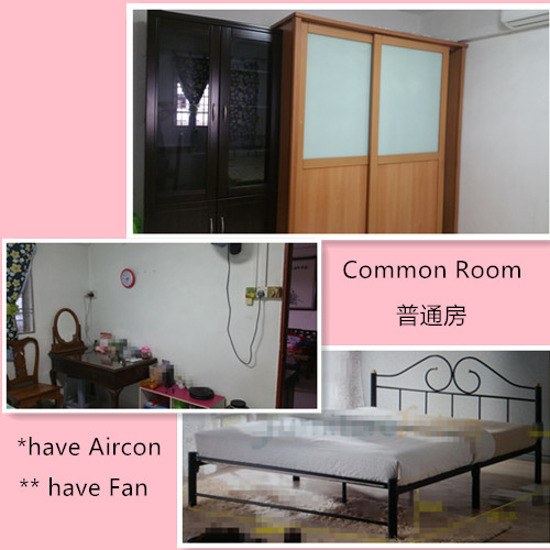 Common room.jpg
