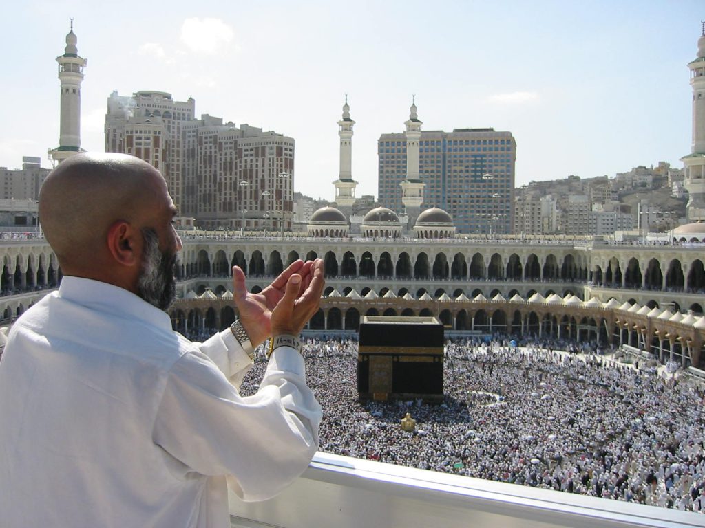 Supplicating_Pilgrim_at_Masjid_Al_Haram._Mecca_Saudi_Arabia-1024x768.jpg