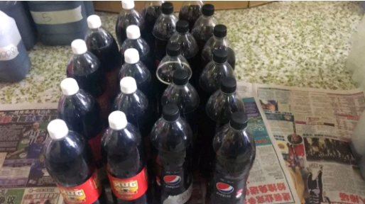 QQ截图20180908160229.png