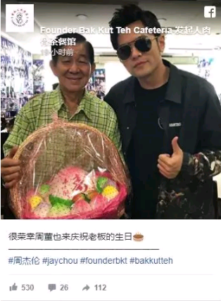QQ截图20180909174720.png