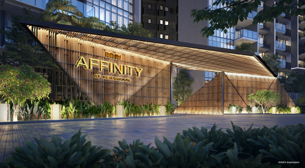 Affinity At Serangoon grand entrance.jpg