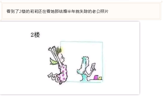 QQ截图20181003092630.png