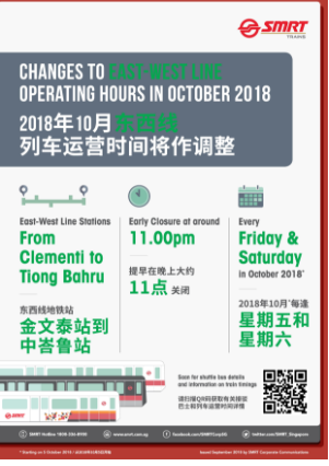 QQ截图20181010140341.png