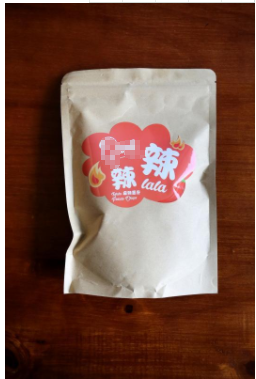 QQ截图20181018210955.png