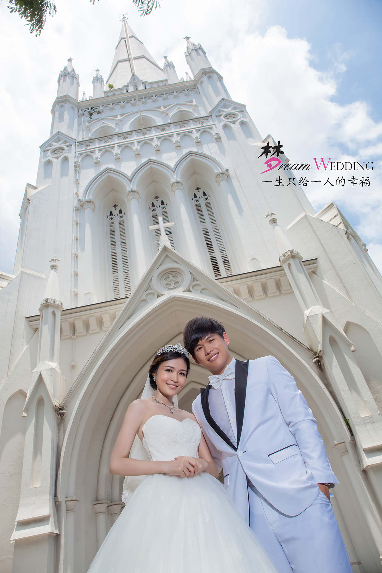 Dream Wedding Boutique-10 singapore bridal local pre wedding photoshoot white ev.jpg