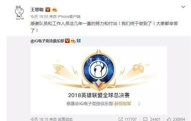 QQ截图20181104140739.png