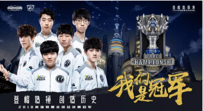 QQ截图20181104142527.png