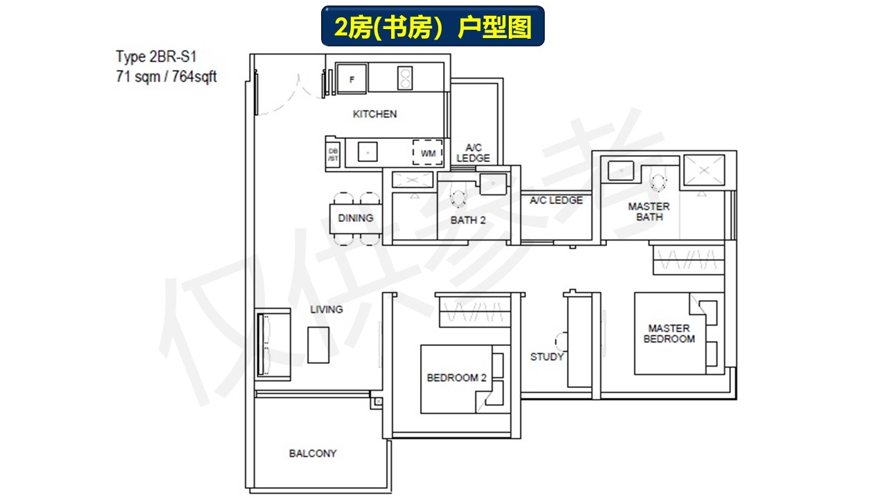 Stirling Residences 尚景苑 83386190 (22).JPG