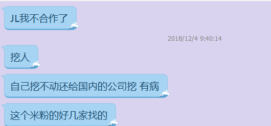 后续2.png