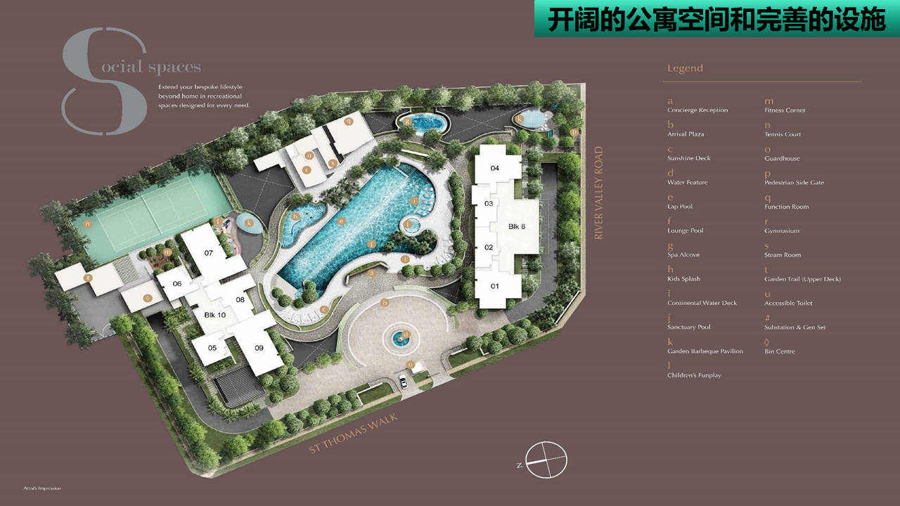 8 ST THOMAS (13)乌节路 永久产权 豪华公寓 83386190.PNG