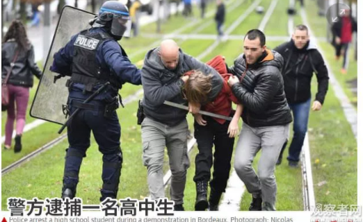 QQ截图20181207135848.png