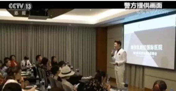 QQ截图20181210110050.png