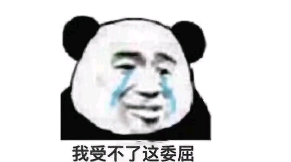 UC截图20181214231419.png